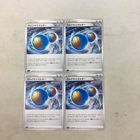 ポケモンカード 新裏面 ４枚 れんげきエネルギー 58 サムネイル 1