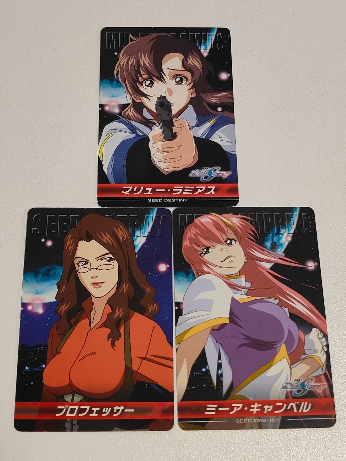機動戦士ガンダムSEED DESTINY ザ・コンプリートカード 03 ミーア キャンベル プロフェッサー マリュー ラミアス
