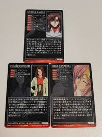 機動戦士ガンダムSEED DESTINY ザ・コンプリートカード 03 ミーア キャンベル プロフェッサー マリュー ラミアス サムネイル 2