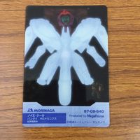カード クリア トレカ まとめ ガンダム ノイエ ジール シャア専用 ムサイ ジオング ザク 33 サムネイル 8