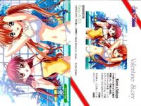 カード 【状態B】 シスタープリンセス 非売品 シスプリ プロモ まとめ メディアワークス 美少女 サムネイル 7