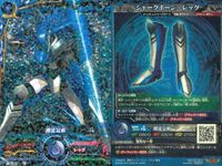マジンボーン カード P 非売品 まとめ ドラゴン・翔悟 - 暴走モード - ドラゴン翔悟 -アイアンボーン - キラ レア サムネイル 4