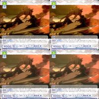 文豪ストレイドッグス 文スト ヴァイスシュヴァルツブラウ まとめ 神の目 フランジス F ポートマフィア 構成員 銀 広津柳浪 落椿 特殊制圧作戦 甲分隊 ヴァイス ap119 サムネイル 3