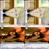 文豪ストレイドッグス 文スト ヴァイスシュヴァルツブラウ まとめ 神の目 フランジス F ポートマフィア 構成員 銀 広津柳浪 落椿 特殊制圧作戦 甲分隊 ヴァイス ap119 サムネイル 2