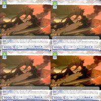 文豪ストレイドッグス 文スト ヴァイスシュヴァルツブラウ まとめ 神の目 フランジス F ポートマフィア 構成員 銀 広津柳浪 落椿 特殊制圧作戦 甲分隊 ヴァイス ap119 サムネイル 5