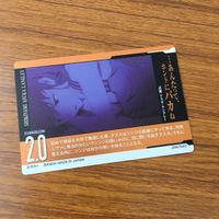 カード トレカ まとめ 新世紀 エヴァンゲリオン エヴァ 碇 シンジ ユイ 赤木 ナオコ 6 サムネイル 10