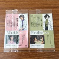 カード トレカ まとめ 新世紀 エヴァンゲリオン エヴァ 碇 シンジ ユイ 赤木 ナオコ 6 サムネイル 4