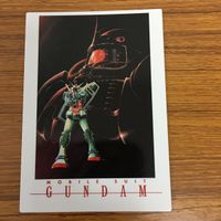 ガンダム カード ダス マスターズ カード まとめ ガンダム シャア専用機 ザク 1 サムネイル 3
