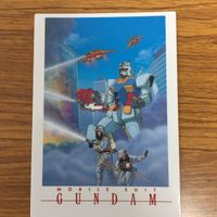 ガンダム カード ダス マスターズ カード まとめ ガンダム シャア専用機 ザク 1 サムネイル 5