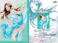 Colorful Pure Girl Kira Holo Amada Card Japanese サムネイル 2