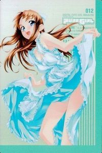 Colorful Pure Girl Kira Holo Amada Card Japanese