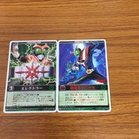 レンジャーズストライク カード まとめ 仮面ライダー ストロンガー 文字レア 10 サムネイル 1
