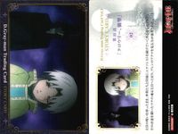 カード ディーグレイマン Dグレ D.gray-man ストーリー カード アレンウォーカー 21話 059 59 クロウリー 襲撃 TCG サムネイル 2
