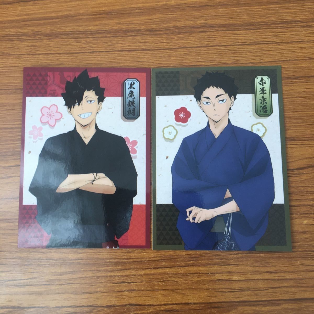 カード トレカ まとめ ハイキュー 非売品 プロモ 黒尾 徹朗 35