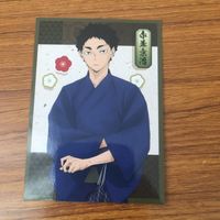 カード トレカ まとめ ハイキュー 非売品 プロモ 黒尾 徹朗 35 サムネイル 5
