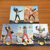 カルビー 仮面ライダー カード まとめ 29 サムネイル 1