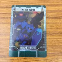 クリア カード トレカ まとめ ガンダム シャア アズナブル シャア専用 ザク 27 サムネイル 3