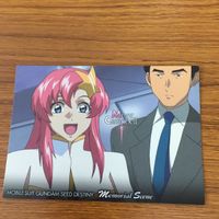 カード ダス マスター ズ カード ガンダム SEED Destiny まとめ ミーア キャンベル 11 サムネイル 2