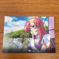 カード ダス マスター ズ カード ガンダム SEED Destiny まとめ ミーア キャンベル 11 サムネイル 3