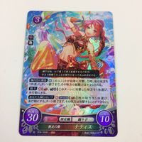 ファイヤーエムブレム サイファ カード キラ まとめ 月と星の剣士 マリータ 白天を翔ける姫武者 ヒノカ 艶美の舞 テティス 6 サムネイル 4