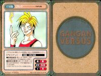 カード ガンガンヴァーサス まとめ 短 功二郎 2魔城 アメノトリフネ・ クワイア=オルガン りん 夢衣 シンタロ リキッド ★カードリスト参照 サムネイル 10