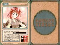 カード ガンガンヴァーサス まとめ 短 功二郎 2魔城 アメノトリフネ・ クワイア=オルガン りん 夢衣 シンタロ リキッド ★カードリスト参照 サムネイル 7
