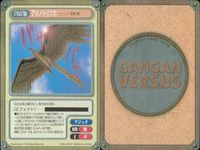 カード ガンガンヴァーサス まとめ 短 功二郎 2魔城 アメノトリフネ・ クワイア=オルガン りん 夢衣 シンタロ リキッド ★カードリスト参照 サムネイル 5
