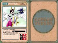 カード ガンガンヴァーサス まとめ 短 功二郎 2魔城 アメノトリフネ・ クワイア=オルガン りん 夢衣 シンタロ リキッド ★カードリスト参照 サムネイル 6