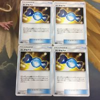 ポケモンカード 新裏面 まとめ トレーナーカード グッズ ふしぎなアメ 21 サムネイル 1