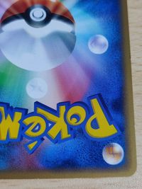 美品 ポケモンカード 新裏面 コダック☆015/080☆L3☆頂上大激突☆未使用 レジェンド サムネイル 10