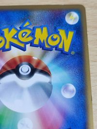 美品 ポケモンカード 新裏面 コダック☆015/080☆L3☆頂上大激突☆未使用 レジェンド サムネイル 8