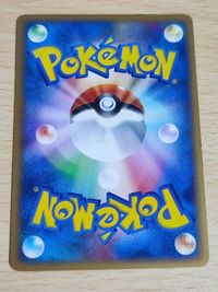 美品 ポケモンカード 新裏面 コダック☆015/080☆L3☆頂上大激突☆未使用 レジェンド サムネイル 6
