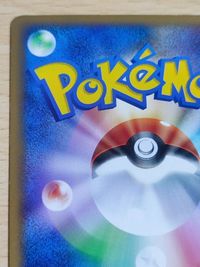美品 ポケモンカード 新裏面 コダック☆015/080☆L3☆頂上大激突☆未使用 レジェンド サムネイル 7