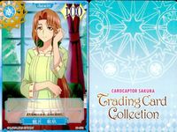 カード カードキャプターさくら 観月 歌帆 まとめ カードダスマスターズ 天田 アマダ クランプ CLAMP サムネイル 6