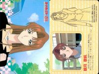 カード カードキャプターさくら 観月 歌帆 まとめ カードダスマスターズ 天田 アマダ クランプ CLAMP サムネイル 8