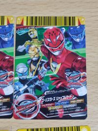 トッキュウジャー カード 夏祭り 未開封 EXP-022 キョウリュウバイオレット ゴーバスターズ ダイスオー サムネイル 3