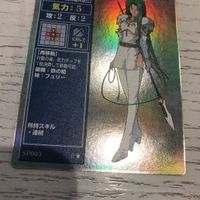 交渉歓迎 SP003 マーニャ ファイアーエムブレム カード トラキア776 聖戦の系譜 トレーディングカードゲーム ca10-2 0720 お薦め サムネイル 3