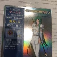 交渉歓迎 SP003 マーニャ ファイアーエムブレム カード トラキア776 聖戦の系譜 トレーディングカードゲーム ca10-2 0720 お薦め サムネイル 2