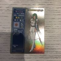 交渉歓迎 SP003 マーニャ ファイアーエムブレム カード トラキア776 聖戦の系譜 トレーディングカードゲーム ca10-2 0720 お薦め サムネイル 1