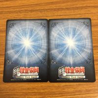 Fullmetal Alchemist Card Lot Anime Rare Vintage サムネイル 8