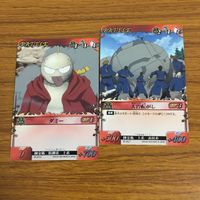 Fullmetal Alchemist Card Lot Anime Rare Vintage サムネイル 7