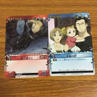 Fullmetal Alchemist Card Lot Anime Rare Vintage サムネイル 5