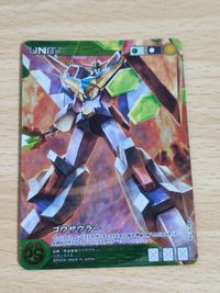 ゴウザウラー サンライズクルセイド プレミアムバンダイ ◆ CARD ART WORKS FROM SUNRISE CRUSADE