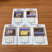 ファイナルファンタジー カード トレカ まとめ 21 サムネイル 7