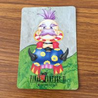ファイナルファンタジー カード トレカ まとめ 21 サムネイル 4