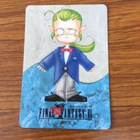 ファイナルファンタジー カード トレカ まとめ 21 サムネイル 5