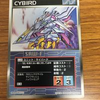 スクランブルギャザー カード まとめ 31 サムネイル 5