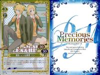 カード まとめ プレシャスメモリーズ プレメモ 鏡音リン 鏡音レン＆鏡音リン 中野五月 古橋文乃 小咲浪あずみ 桐須真冬 緒方理珠×2 キラ レア サムネイル 3