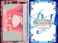 カード まとめ プレシャスメモリーズ プレメモ 鏡音リン 鏡音レン＆鏡音リン 中野五月 古橋文乃 小咲浪あずみ 桐須真冬 緒方理珠×2 キラ レア サムネイル 5