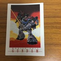 ガンダム カード ダス マスターズ まとめ 54 サムネイル 4
